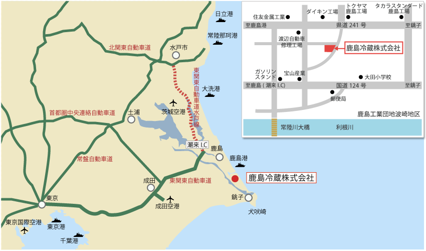 鹿島冷蔵 アクセスマップ